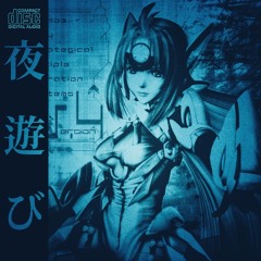 夜遊び (2018-2021) [FULL STREAM]