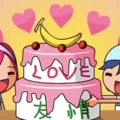 우치다하루-우정릴리