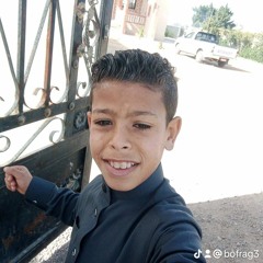 يسلم_من_سماه_صدام❤️‍----(MP3_70K).mp3