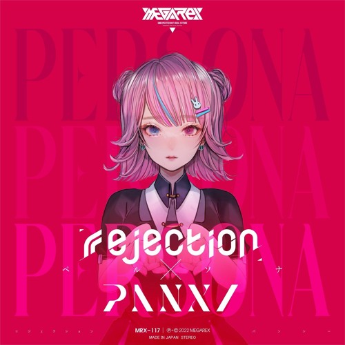 PERSONA (feat. PANXI)