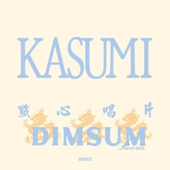 KASUMI - REAL MONEY [JGM002]