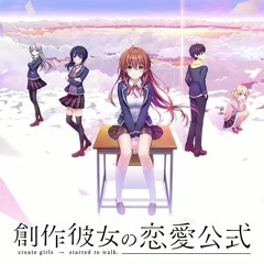奇跡、なんかいらない (Kiseki nanka iranai)