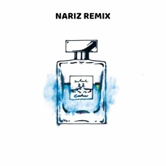 茉ひる−フレグランス（Fragrance香味）(Nariz Remix)