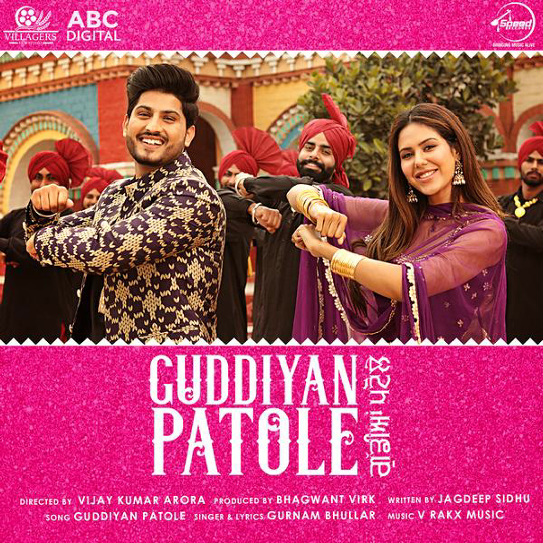 Stream Guddiyan Patole DjPunjab.CoM by User 931462860 Listen online for free on SoundCloud