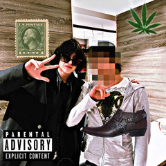 охотника свэг