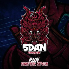 RUN (5 DAN RECORDS)