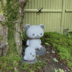 in and outs (prod me + 1700brody)