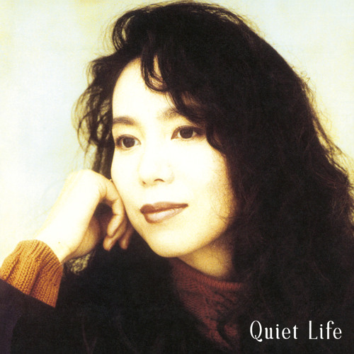 Stream Cool Down 2022 Remaster 2022 Remaster By Mariya Takeuchi