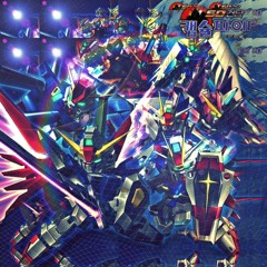 Neo Tokyo