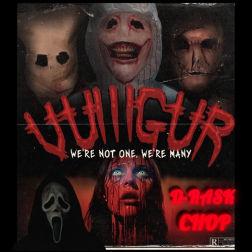 VUIIIGUR - MEAT x PSYCHE - LETS PLAY CHOP 🔪