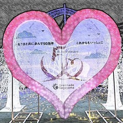 These fantastic sounds are so fantastical