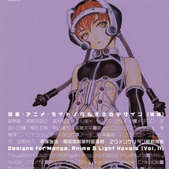 Techno, electro, trance, sextrance