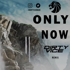 seven lions - only now (durtified)