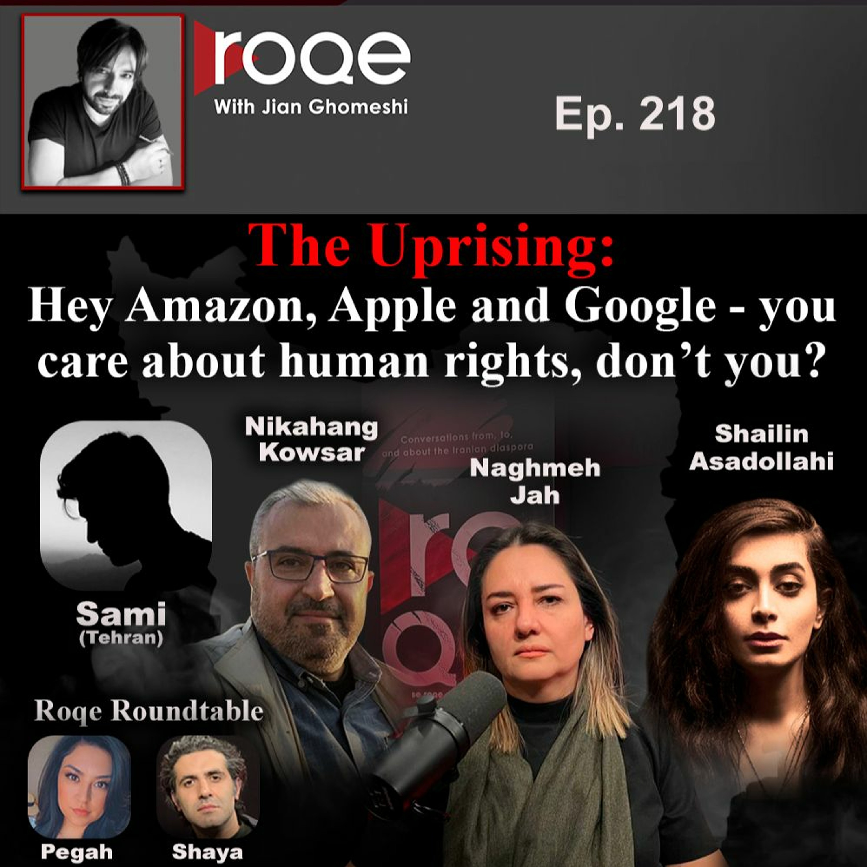 Roqe