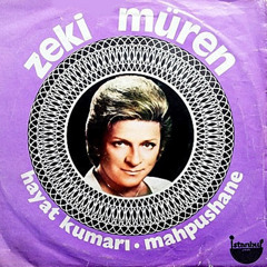 Mapushane / Aç Kapıyı Gardiyan