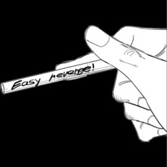 f*xx rock