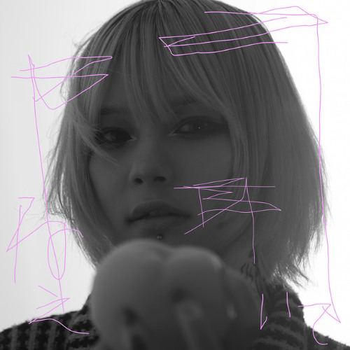 4s4ki - ねえ聞いて - remix by nel