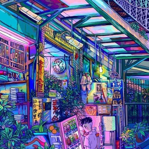 Pray (Prod. by Makaih Beats)