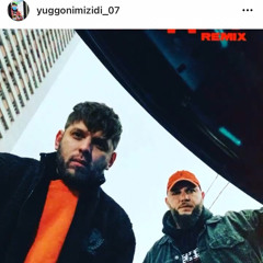 Бандит ремикс - Брутто , ЭндиЭнди