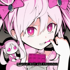 魔法少女とチョコレゐト【歌ってみた】byくろさき