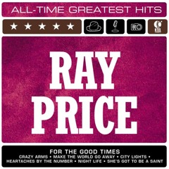 You're The Best Thing That Ever Happened To Me (Rerecorded)