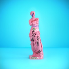 Я тебя испорчу