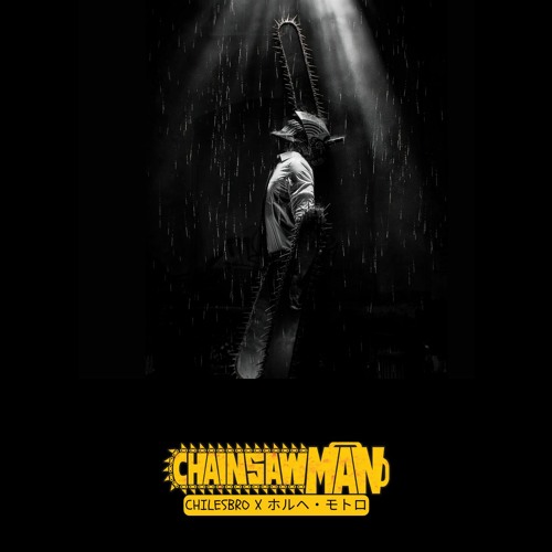 Stream KICK BACK Cover (Chainsaw Man Crunchyroll オリジナルシリーズ) by