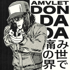 Don Dada