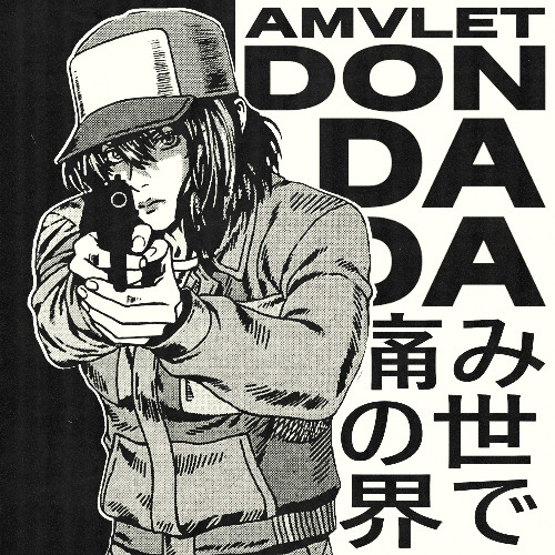 Don Dada