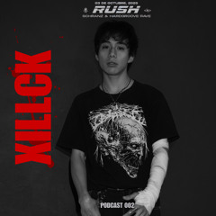 XILLCK/ DROWN LABEL DJ CONTEST 002