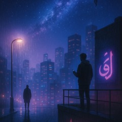 No beat only melo - Qâm