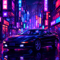 Watcha know (prod. Inner)