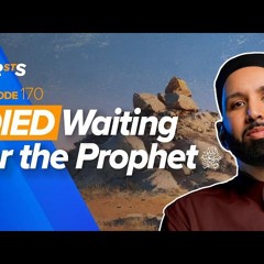 Al-Baraa ibn Ma’roor (ra): He Made Two Good Mistakes | The Firsts | Sahaba | Dr. Omar Suleiman