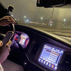 علمتني الليالي - عيضه المنهالي