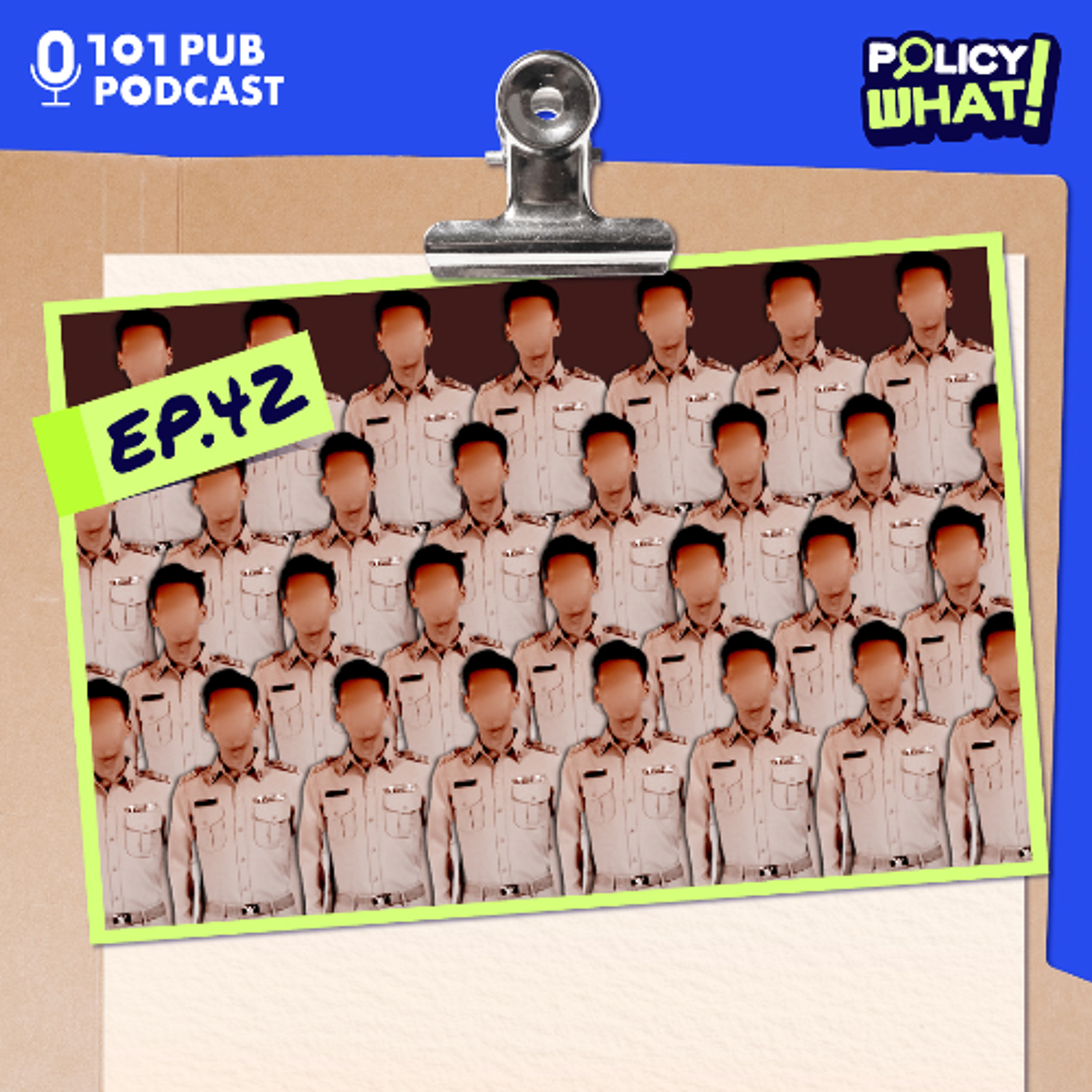 คณะกรรมการคืออะไร? ทำไมข้าราชการชอบทำงานกลุ่ม? | Policy What! EP.42