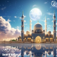 Surah Al Waqiah