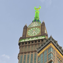 Doa Ramadan Masjid Jami Assegaf