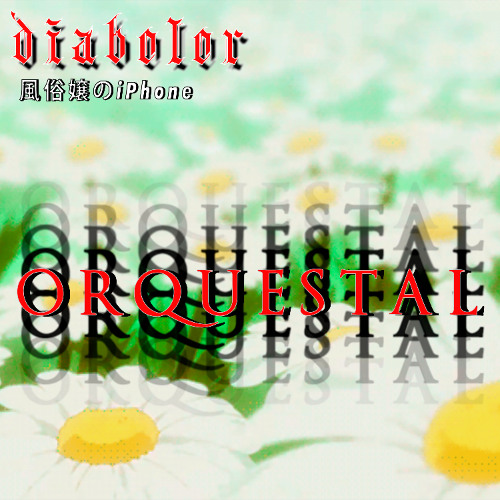 diabolor - 風俗嬢の iPhone (slowed)