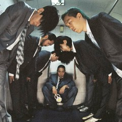 Armadillo UKG (URO edit) – Balming Tiger