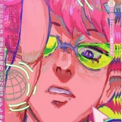 feeling good 💿🍭🍀