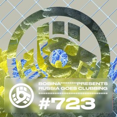 Episode 723