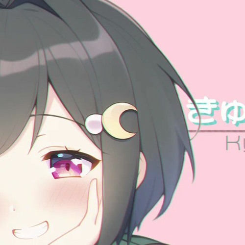 いよわ - きゅうくらりん (月裏 Remix) (Kyu-Kurarin Tsukiri Remix)