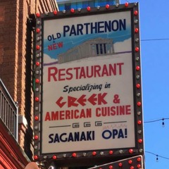 Saganaki (LEAK) prod. noromeo