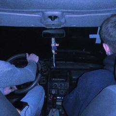 скло - ограничений никаких