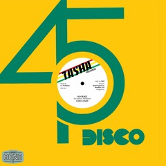DKR260B2 - Icho Candy - No Peace Dub