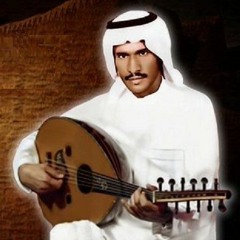 بشير حمد شنان - مقهور يا صاحبي مقهور