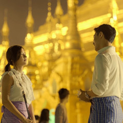 ပါရမီဖြည့်ဘက် G-fatt