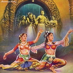 Mixtape - SITAR FUNKSHAKER NOV 2023