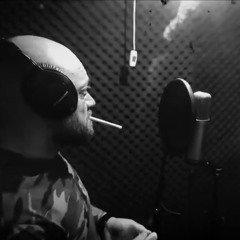 Chello-Lumina de la capatul tunului