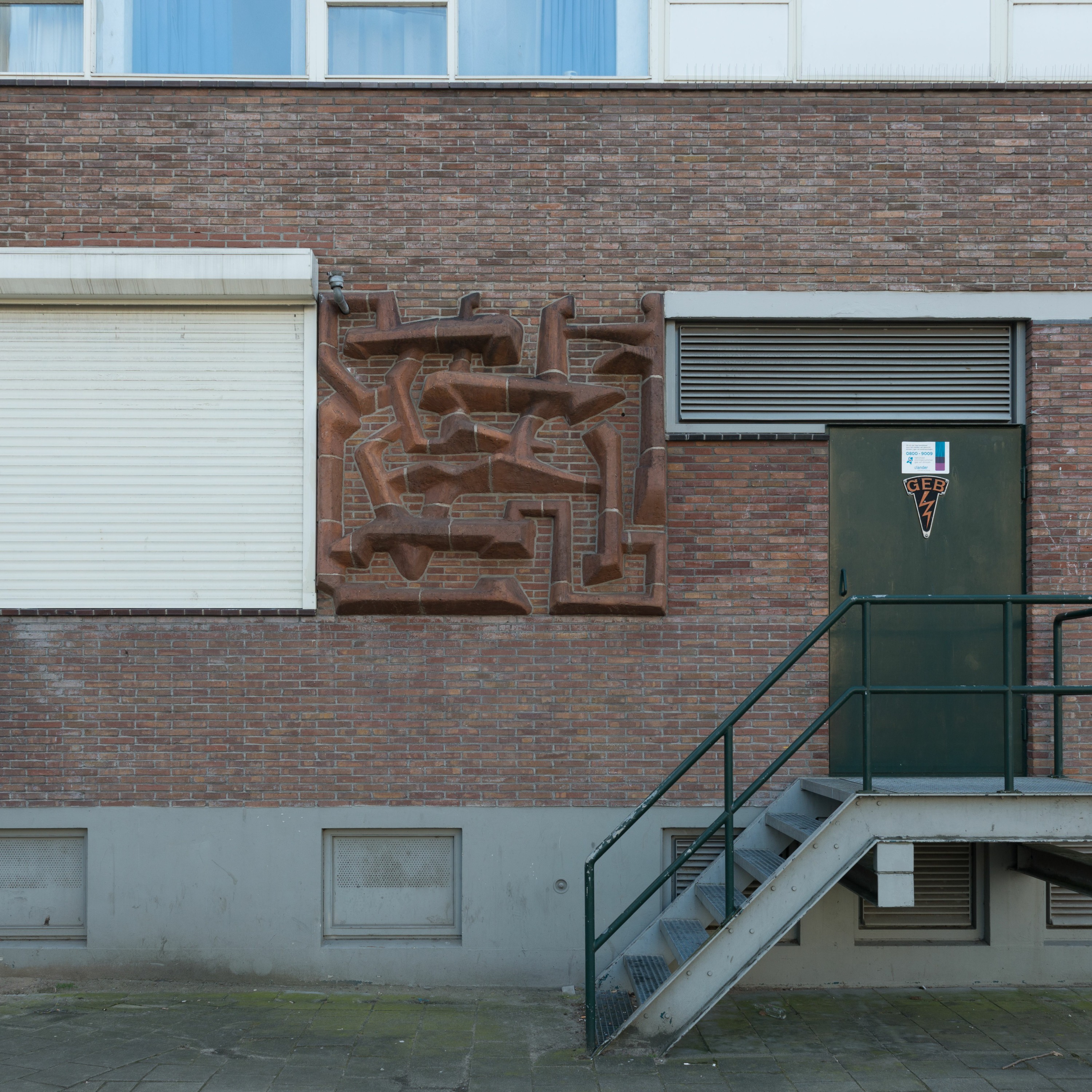 Podcast Wandkunst, Want Kunst!